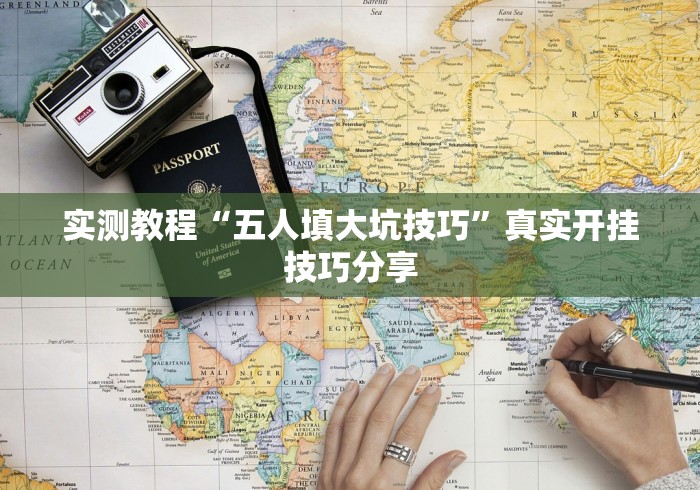 防城港最新疫情:防城港最新疫情最新消息