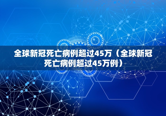 开挂教程“微信小程序迅奇麻将开挂神器”(最新透视辅助上线) 开挂教程“微信小程序迅奇麻将开挂神器”(最新透视辅助上线)