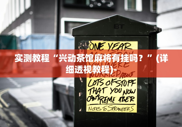 一分钟介绍使用“牛魔王大厅金花房间卡怎么弄”房卡详细充值 一分钟介绍使用“牛魔王大厅金花房间卡怎么弄”房卡详细充值