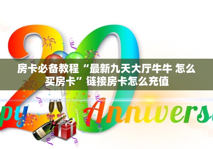 端午高速免费时间2022最新通知:端午高速不免费 这些时段出行要避开 端午高速免费时间2022最新通知:端午高速不免费 这些时段出行要避开