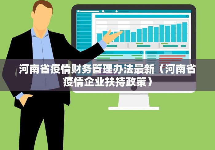 天津限号2020年时间表8月份/2020天津市限号 天津限号2020年时间表8月份/2020天津市限号