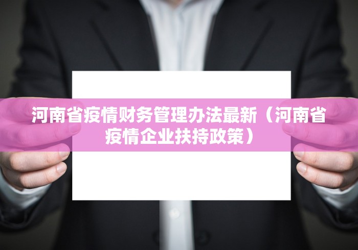 云南疫情福州/31省昨增62例本土确诊 在福建云南 云南疫情福州/31省昨增62例本土确诊 在福建云南
