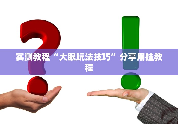 玩家必知“微信自己创房炸金花房间卡”详细房卡怎么购买教程 玩家必知“微信自己创房炸金花房间卡”详细房卡怎么购买教程