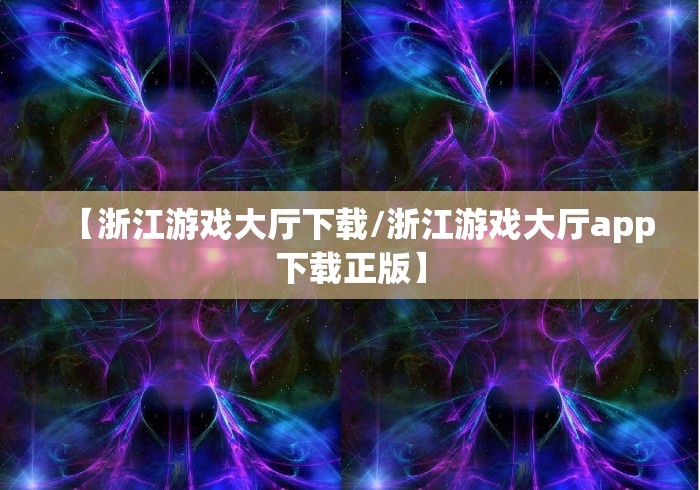 秒懂教程“微信斗牛房卡大概多少钱一张”轻松获取房卡全渠道 秒懂教程“微信斗牛房卡大概多少钱一张”轻松获取房卡全渠道