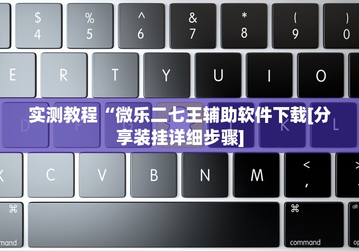 返京后居家监测3天(北京14天居家健康监测可以出门吗) 返京后居家监测3天(北京14天居家健康监测可以出门吗)