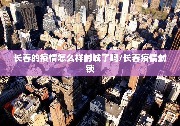 玩家必知“微信自己创房炸金花房间卡”详细房卡怎么购买教程 玩家必知“微信自己创房炸金花房间卡”详细房卡怎么购买教程