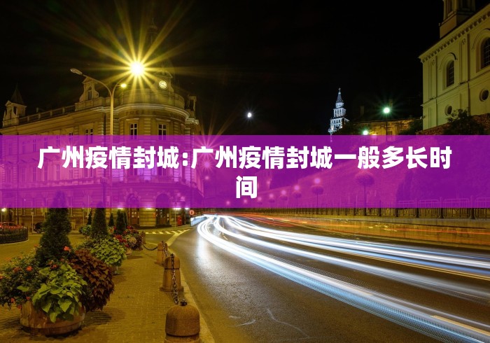 全攻略普及“新白虎大厅金花房间卡怎么弄”房卡详细充值