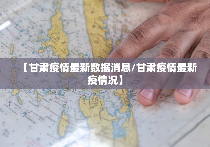 秒懂教程“白虎大厅房间卡哪里弄”链接房卡怎么充值