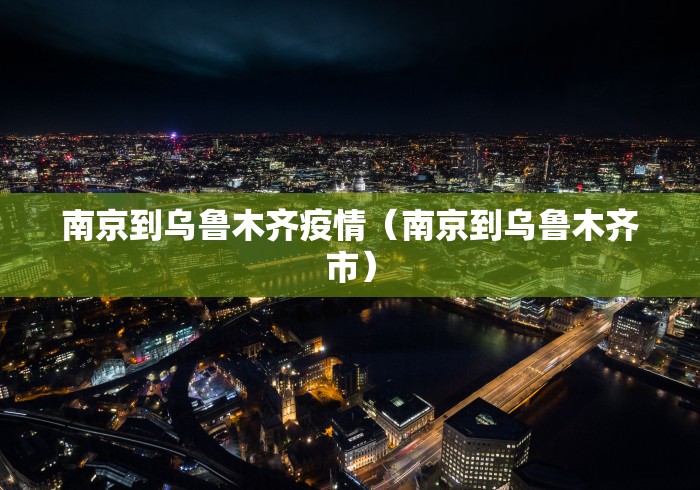 2026房卡教程“微信群牛牛房卡哪里”链接房卡怎么充值 2026房卡教程“微信群牛牛房卡哪里”链接房卡怎么充值