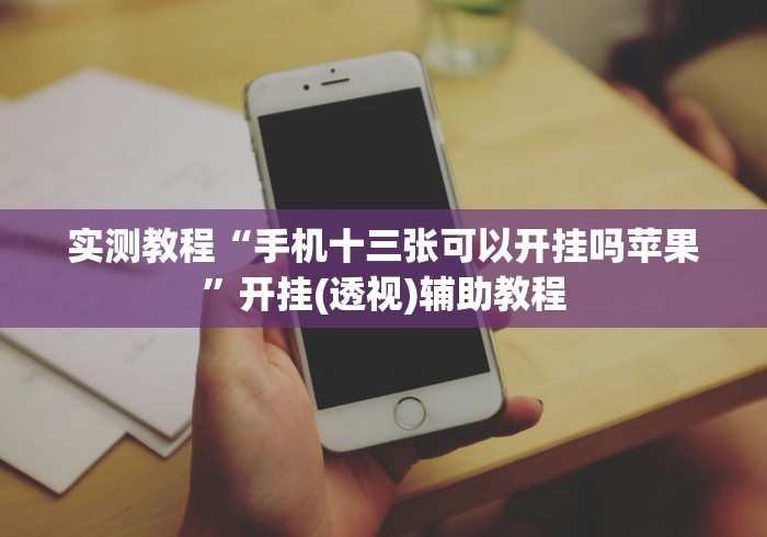 天津确诊病例曾在宁波活动/天津病例 宁波 天津确诊病例曾在宁波活动/天津病例 宁波