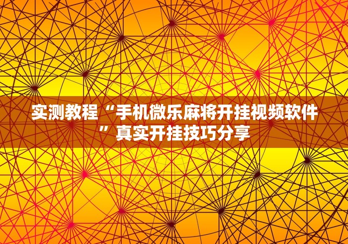 呼和浩特役情(呼和浩特疫情通报) 呼和浩特役情(呼和浩特疫情通报)