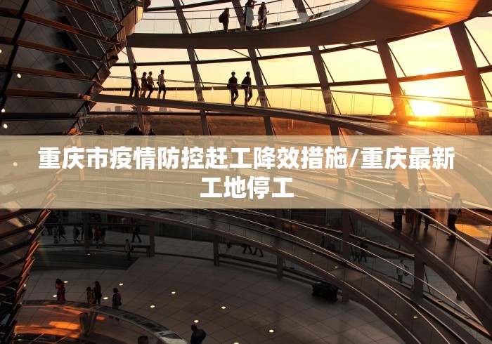 房卡必备教程“巴雷特大厅金花房间卡怎么弄”购买房卡介绍