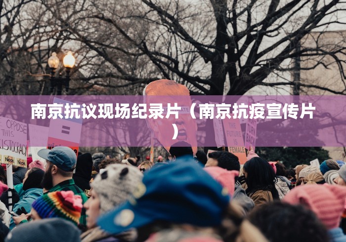 香港疫情速报/香港疫情最新情况播报