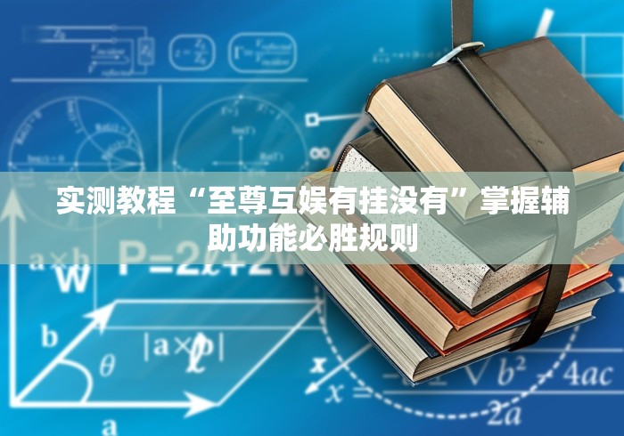 【31省区市新增确诊32例/31省区市新增确诊32例本土4例】 【31省区市新增确诊32例/31省区市新增确诊32例本土4例】