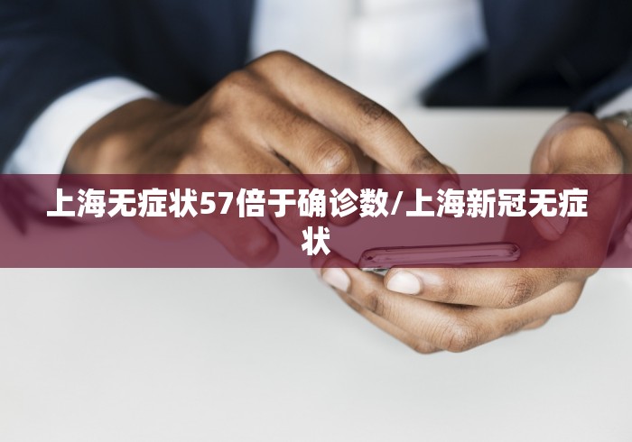 京22例与新发地有关/北京新发地是哪里