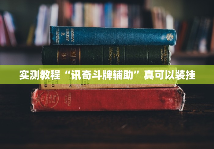 京22例与新发地有关/北京新发地是哪里