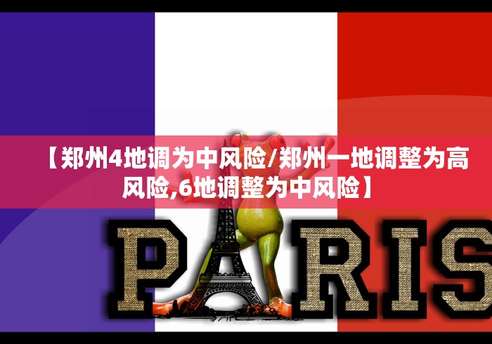 房卡秒懂“微信牛牛房卡多少钱”房卡详细充值 房卡秒懂“微信牛牛房卡多少钱”房卡详细充值