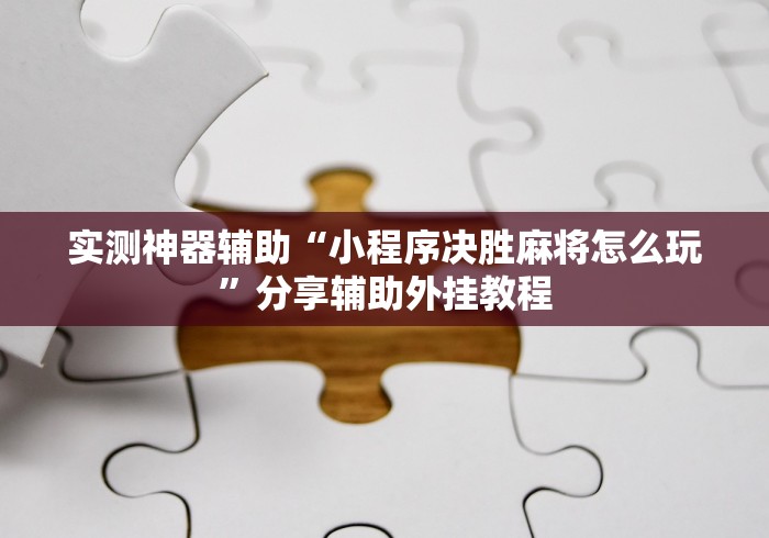 房卡全攻略“魔龙牛牛房间卡在那购买”房卡获取方式 房卡全攻略“魔龙牛牛房间卡在那购买”房卡获取方式