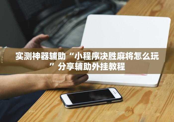 31省新增23例确诊（31省新增确诊21例）