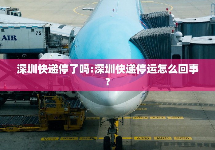 31省区市新增7例均为境外输入:31省区市境外输入病例 31省区市新增7例均为境外输入:31省区市境外输入病例