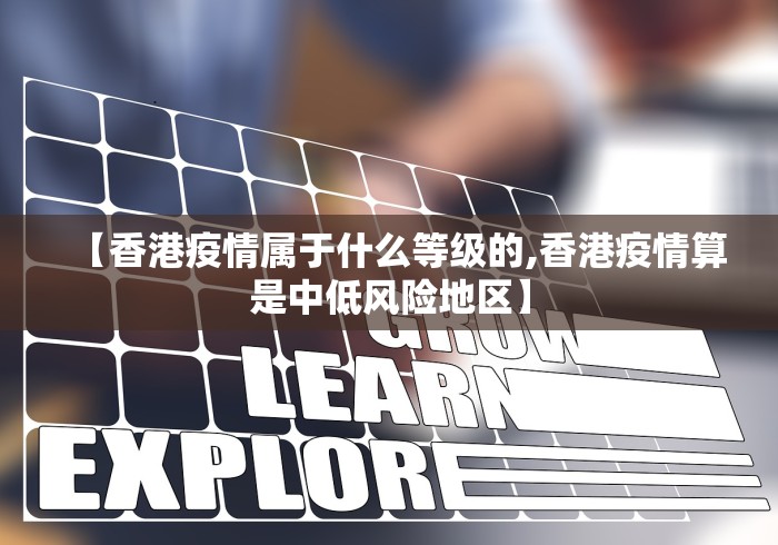 【北京新增感染者轨迹发布/北京新增病例轨迹最新通报】 【北京新增感染者轨迹发布/北京新增病例轨迹最新通报】