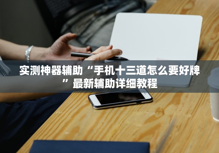 【病例网/病例网上】 【病例网/病例网上】
