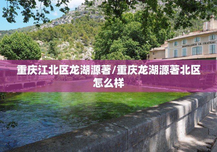 实测辅助“微乐斗地主好友房怎么发到好牌(真的有挂) 实测辅助“微乐斗地主好友房怎么发到好牌(真的有挂)