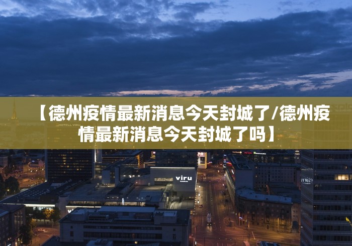 玩家必知“APP钻石居竹雅苑”获取房卡教程-哔哩哔哩 玩家必知“APP钻石居竹雅苑”获取房卡教程-哔哩哔哩