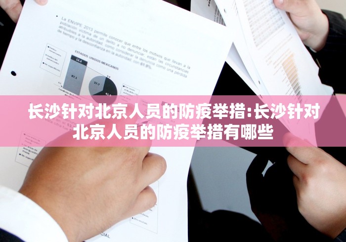 【31省区市新增确诊3例本土1例,31省区市新增本土确诊 13例】 【31省区市新增确诊3例本土1例,31省区市新增本土确诊 13例】