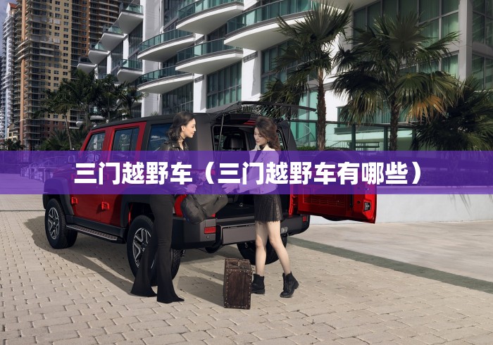 必看教程“天酷牛牛透视怎么用”开挂(透视)辅助神器 必看教程“天酷牛牛透视怎么用”开挂(透视)辅助神器