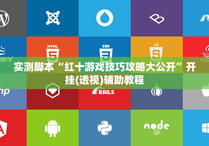 房卡全攻略“九尾大厅房间卡哪里弄”详细房卡使用教程 房卡全攻略“九尾大厅房间卡哪里弄”详细房卡使用教程