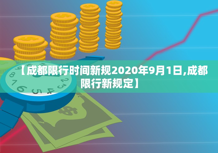 房卡全攻略“168手游牛牛 怎么买房卡”详细房卡怎么购买教程