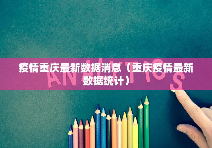 给大家讲解“新二号大厅金花房间卡怎么弄”详细房卡教程