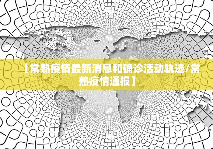 玩家必知“微信群牛牛房卡去哪买”在哪里获取房卡充值教程
