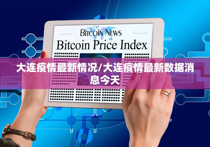 给大家讲解“微信金花群房卡哪里买”详细房卡教程 给大家讲解“微信金花群房卡哪里买”详细房卡教程