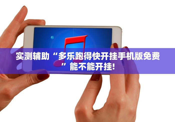 南京疫情二维码叫什么（南京疫情信息查询）