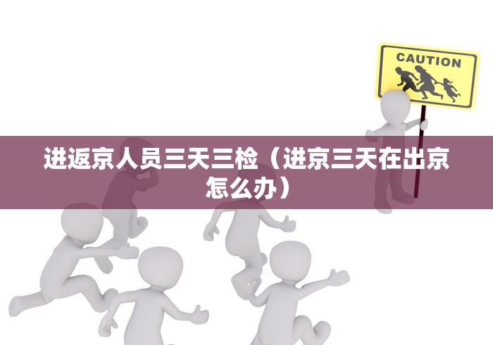 房卡秘诀“微信群牛牛房卡去哪买”详细房卡教程 房卡秘诀“微信群牛牛房卡去哪买”详细房卡教程