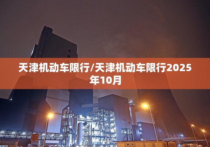 给大家讲解“新二号大厅金花房间卡怎么弄”详细房卡教程