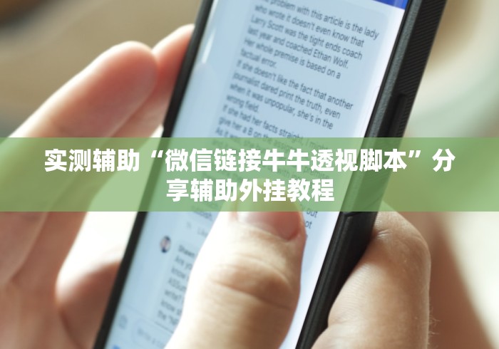 【疫情高峰进度,疫情高峰进度怎么看】 【疫情高峰进度,疫情高峰进度怎么看】