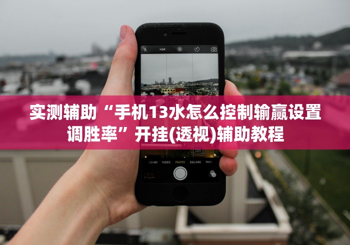 一分钟了解“新白虎大厅金花房间卡怎么弄”详细房卡教程 一分钟了解“新白虎大厅金花房间卡怎么弄”详细房卡教程