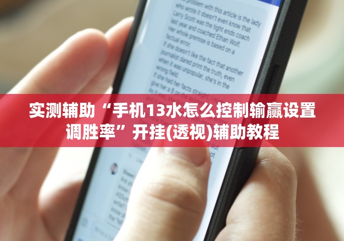 一分钟了解“新天天大厅金花房间卡怎么弄”购买房卡介绍