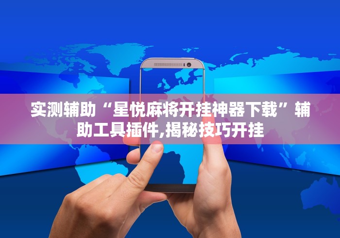 一分钟实测分享“牛魔王大厅金花房间卡怎么弄”轻松获取房卡全渠道