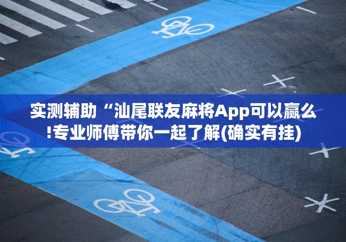一分钟了解“新白虎大厅金花房间卡怎么弄”详细房卡教程 一分钟了解“新白虎大厅金花房间卡怎么弄”详细房卡教程