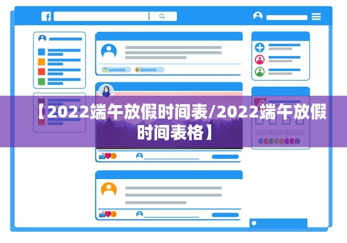 31省新增确诊105例:31省新增确诊12例含本土4例