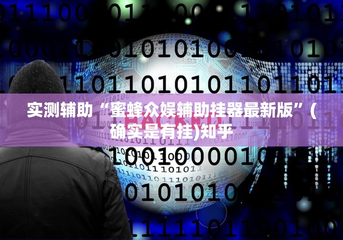 黑龙江新增20例无症状感染者/黑龙江新增20例本地无症状 黑龙江新增20例无症状感染者/黑龙江新增20例本地无症状