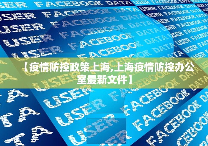 【河南最新的疫情/河南最新病情】 【河南最新的疫情/河南最新病情】