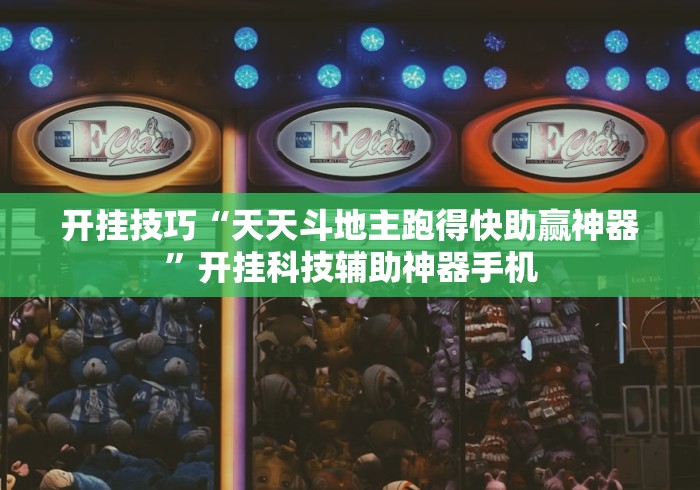 房卡秒懂“云顶大厅金花房间卡怎么弄”房卡链接获取 房卡秒懂“云顶大厅金花房间卡怎么弄”房卡链接获取