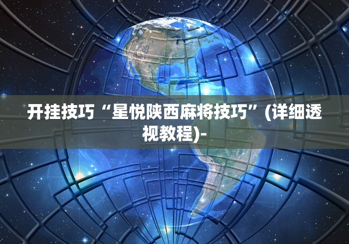 北京昨增14例本土确诊：均涉学校:北京新增1例输入病例哪个学校
