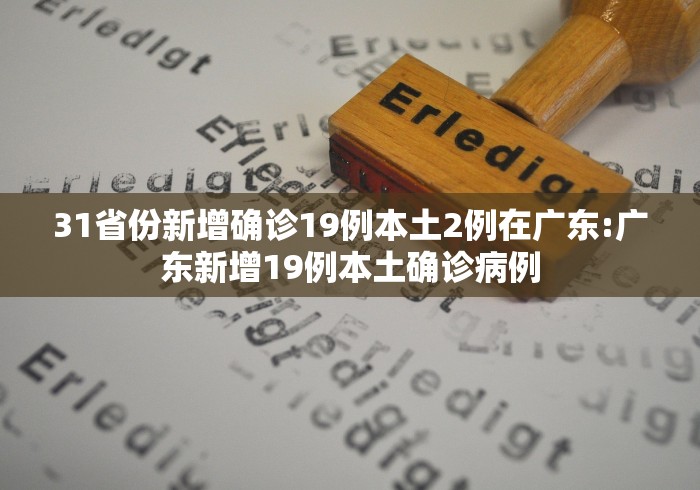 疫情福州夜店停业济南能开门吗:2021福州夜场什么时候停业 疫情福州夜店停业济南能开门吗:2021福州夜场什么时候停业