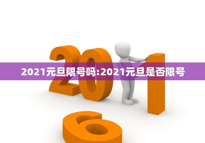 秒懂教程“新八戒房间卡黑科技”链接房卡怎么充值